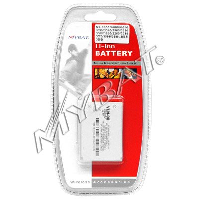 NEW Standard QUALITY BATTERY 1050 mAh LiIon for Nokia 1260
