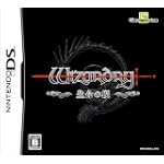 Wizardry 生命の楔Amazoncojp限定販売