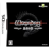 �yAmazon.co.jp����zWizardry ~�����̞�~Genterprice�ɂ��