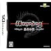 Wizardry ~�����̞�~(Amazon.co.jp����̔�)
