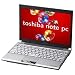 東芝 dynabook SS RX2/T8J PARX2T8JLD