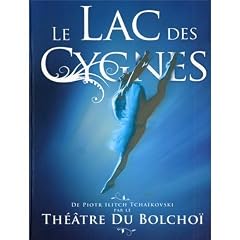 The Bolshoi Theatre - Swan Lake [DVD]