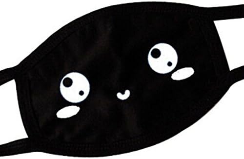 Super Hunter Unisex Outdoor Fashion Black Cotton Face Mouth Mask (#4)