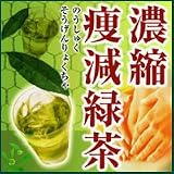 ǻ���鸺����θ����ߡʥ������ߡ�