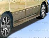 1989-1993 Mitsubishi Galant Cyber Sideskirts