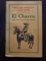 El Charro, Western Mexican Cook Book