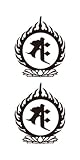 祭化粧　M113　勢至菩薩（8.7cm x 5cm）