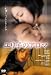 ���ҤΥ����� [DVD]