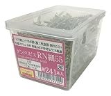 ダンドリ RN細ビス(24号プラ箱) RN細55 サイズ (d×L)3.4×55㎜