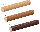 丸棒ディンプル 32-4000/531-346 ダークブラウン