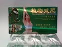 #1 slimming product100% Real Original Meizitang Orange and Grey Capsules