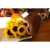 ひまわり１０本笑顔の花束【サマーギフトギフト・お誕生日などに】【パラボッセ】