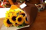 【サマーギフト】ひまわり10本笑顔の花束