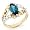 10k Gold December Birthstone 2012 Class Graduation Ring