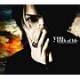 truth of life~feeturing vocal Hachiya Koto