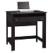 Brandywine Collection:Pullout Laptop Desk