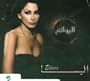 The Best Of Elissa