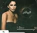 Elissa-The Best Of Elissa