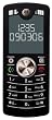 Motorola Motofone F3...