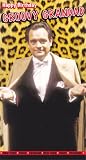 Only Fools And Horses - Grandad Birthday Card