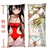 僕は友達が少ない ロングピロー 抱き枕 三日月夜空 ＆ 柏崎星奈 全2種セット