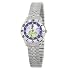 Disney Kids D870S232 The Prince