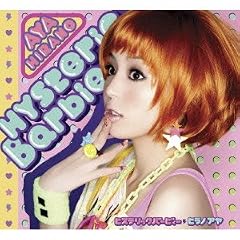 Hysteric Barbie(��������)(DVD�t)