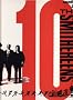 The Smithereens 