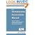 The Homeowners Association Manual (Homeowners Association Manual)(5th Edition)