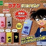 名探偵コナン サウンドポッド・エポック (シークレット付き全6種フルコンプセット)