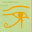 Eye in the Sky