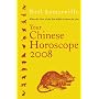 Your Chinese Horoscope: What the Year of the Rat Holds in Store for You