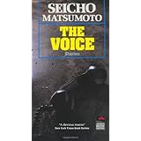 the voice and other stories japanese mystery writers