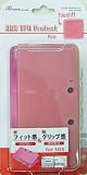 3DS�pTPU�v���e�N�g ANS-3D014PK [�s���N]