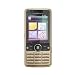 KRIMATEC Displayschutzfolie UltraClear f&uuml;r Sony Ericsson G700 (6 St&uuml;ck)