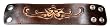 Genuine Leather Bracelet - Length: 9" - Width: 50 mm