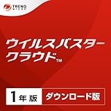 �E�C���X�o�X�^�[ �N���E�h 1�N�� �_�E�����[�h�� Windows�� [�_�E�����[�h]