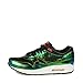 Nike Air Max 1 Sup QS Trophy Metallic Running Sneaker Shoes