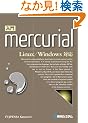 ����Mercurial Linux/Windows�Ή�