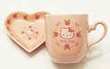 Hello Kitty Mug Set