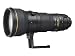 Nikon 400mm f/2.8D ED-IF II AF-S Nikkor Lens for Nikon Digital SLR Cameras (Black)
