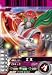 仮面ライダーバトル ガンバライド 01 仮面ライダーＺＸ 【RE】 No.01-040