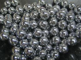 Cover image : パチンコ玉(500個入)