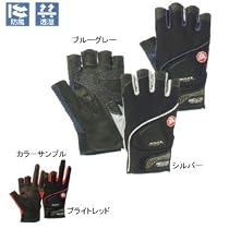 シマノ(SHIMANO) GL-102F ゴアウィンドストッパー マグネットグロープ5(5本指出し) ブルーグレー M 96455