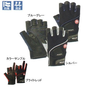 シマノ(SHIMANO) GL-102F ゴアウィンドストッパー マグネットグロープ5(5本指出し) シルバー LW 96454