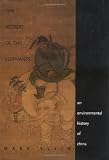 The Retreat of the Elephants