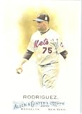 2010 Topps Allen & Ginter Baseball Card # 121 Francisco Rodriguez - New York Mets&Acirc;&nbsp;- MLB Trading Card in Screwdown Case