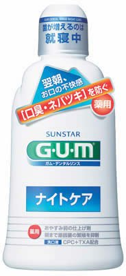 GUM デンタルリンス ナイトケア 900ml