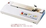 イマダ 専用試験機 IPT200-50N