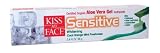 Kiss My Face Sensitive Toothpaste